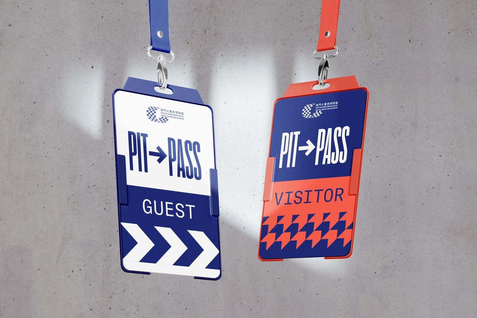 Museum guest and visitor passes